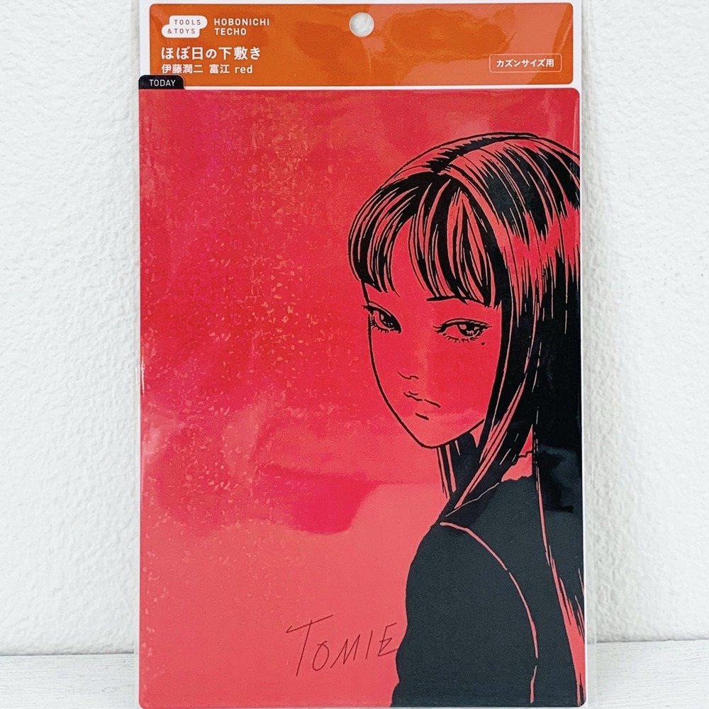 Hobonichi 2026 Tomie Junji Ito A5 Cousin Pencil Board Underlay JAPAN
